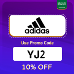 Adidas KSA Coupon Code (YJ2) Enjoy Up To 60% OFF