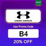 Under Armour KSA Coupon Code (B4) Enjoy Up To 60% OFF