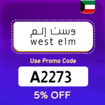 West Elm Kuwait Coupon Code (A2273) Enjoy Up To 50% OFF