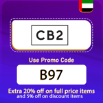 CB2 Coupon Code UAE (B97) Enjoy Up To 50% OFF