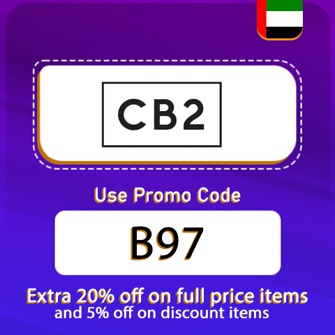 CB2 Promo Codes, Coupons & Discounts