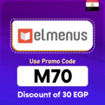 Elmenus Egypt Coupon Code (M70) Enjoy Up To 70% OFF