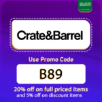 Crate & Barrel KSA Coupon Code (B89) Enjoy Up To 80% OFF