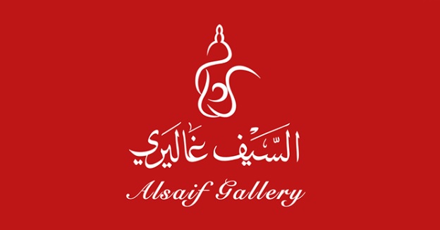 Gifts from Alsaif Gallery Offers for Mother's Day 2023
