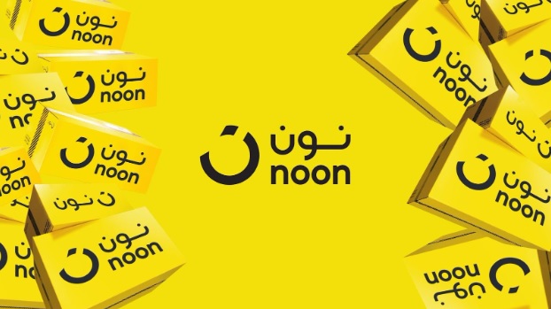 Noon Ramadan Supplies 2023