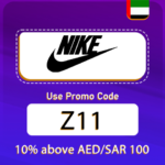 Nike UAE Coupon Code (Z11) Enjoy Up To 70% OFF