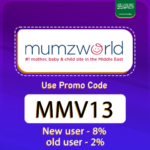 Mumzworld KSA Coupon Code (MMV13) Enjoy Up To 80% OFF