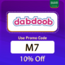 Dabdoob KSA Coupon Code (M7) Enjoy Up To 50% OFF