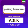 Pottery Barn Kids Coupon Code UAE (A0LK) Enjoy Up To 50% OFF