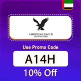 American Eagle UAE Coupon Code (A14H) Enjoy Up To 70% OFF