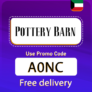 Pottery Barn Kuwait Discount Coupon (A0NC) Enjoy Up To 80% OFF