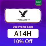 American Eagle KSA Promo Code (A14H) Enjoy Up To 70% OFF