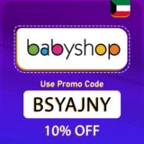 BabyShop Kuwait Coupon Code (BSYAJNY) Enjoy Up To 70% OFF