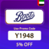 Boots Kuwait Coupon Code (Y1948) Enjoy Up To 60% OFF