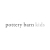 Pottery Barn Kids KSA Coupon Code Exclusive Up to 50% OFF