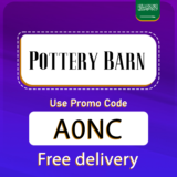 Pottery Barn KSA Coupon Code (A0NC) Enjoy Up To 70% OFF