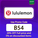 LULULEMON KSA Coupon Code (B54) Enjoy Up To 60% OFF