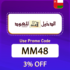 Ferns n Petals Qatar Coupon Code (M7) Enjoy Up To 50% OFF