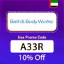 Bath and Body Works UAE Coupon Code (A33R) Enjoy Up To 50% OFF
