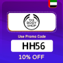 The Body Shop UAE Coupon Code (HH56) Enjoy Up To 70% OFF