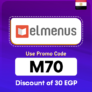 Elmenus Egypt Coupon Code (M70) Enjoy Up To 70% OFF