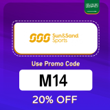 Sun & Sands Sports KSA Coupon Code (M14) Enjoy Up To 70% OFF