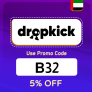 Dropkicks UAE Coupon Code (B32) Enjoy Up To 70% OFF