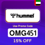 Hummel UAE Coupon Code (OMG451) Enjoy Up To 50% OFF
