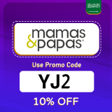 Mamas & Papas KSA Coupon Code (YJ2) Enjoy Up To 70% OFF