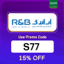 RnB Fashion KSA Coupon Code (S77) Enjoy Up To 50% OFF