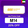 Sun & Sands Sports UAE Coupon Code (M14) Enjoy Up To 50% OFF