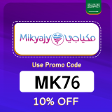 MIKYAJY KSA Promo Code (MK76) Enjoy Up To 50% OFF