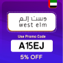 West Elm UAE Coupon Code (A15EJ) Enjoy Up To 70% OFF