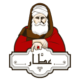 3attar Egypt Coupon Codes Exclusive Up To 60% OFF