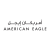 American Eagle Egypt Coupon Codes Exclusive Up To 50% OFF