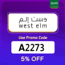 West Elm KSA Coupon Code (A2273) Enjoy Up To 70% OFF