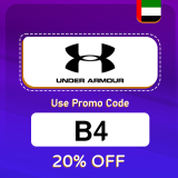 Under Armour UAE Coupon Code (B4) Enjoy Up To 60% OFF