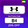 Under Armour UAE Coupon Code (B4) Enjoy Up To 60% OFF